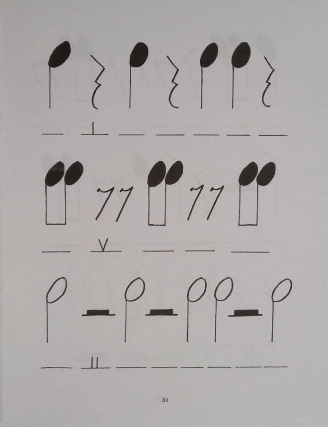 ABC Notespeller - Workbook 1 for Strings by Evelyn AvSharian - Digital Download - Image 2