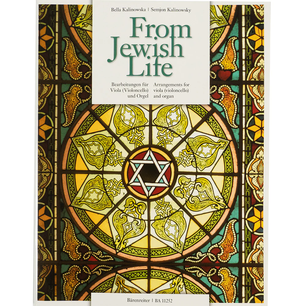From Jewish Life - Arrangements for Viola (Violoncello) and Organ