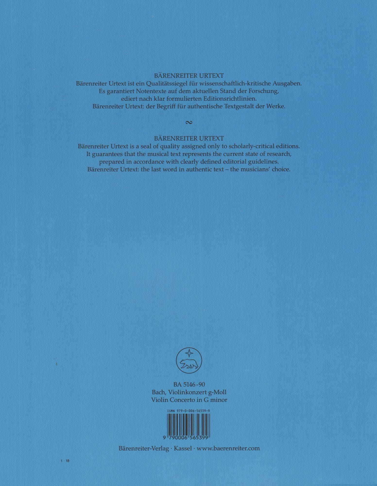 Bach, J.S. - Concerto in G minor, BWV 1056 - for Violin and Piano - Barenreiter URTEXT Edition - Image 4
