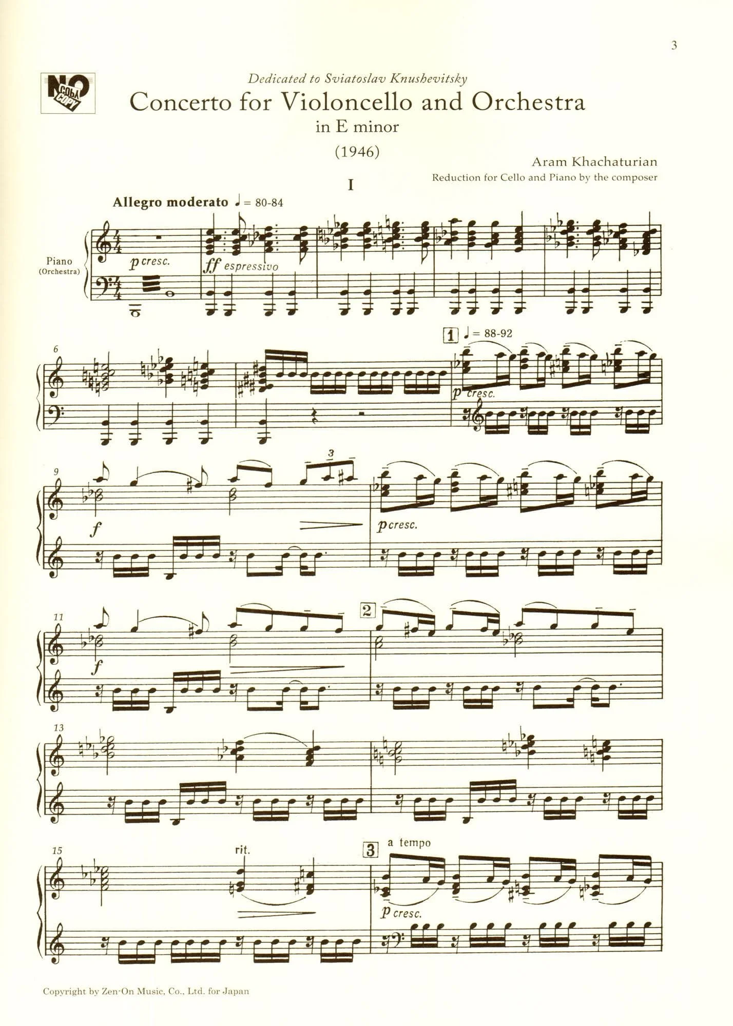 Khachaturian, Aram - Concerto in E Minor - for Cello and Piano - Zen-On Music Co - Image 3