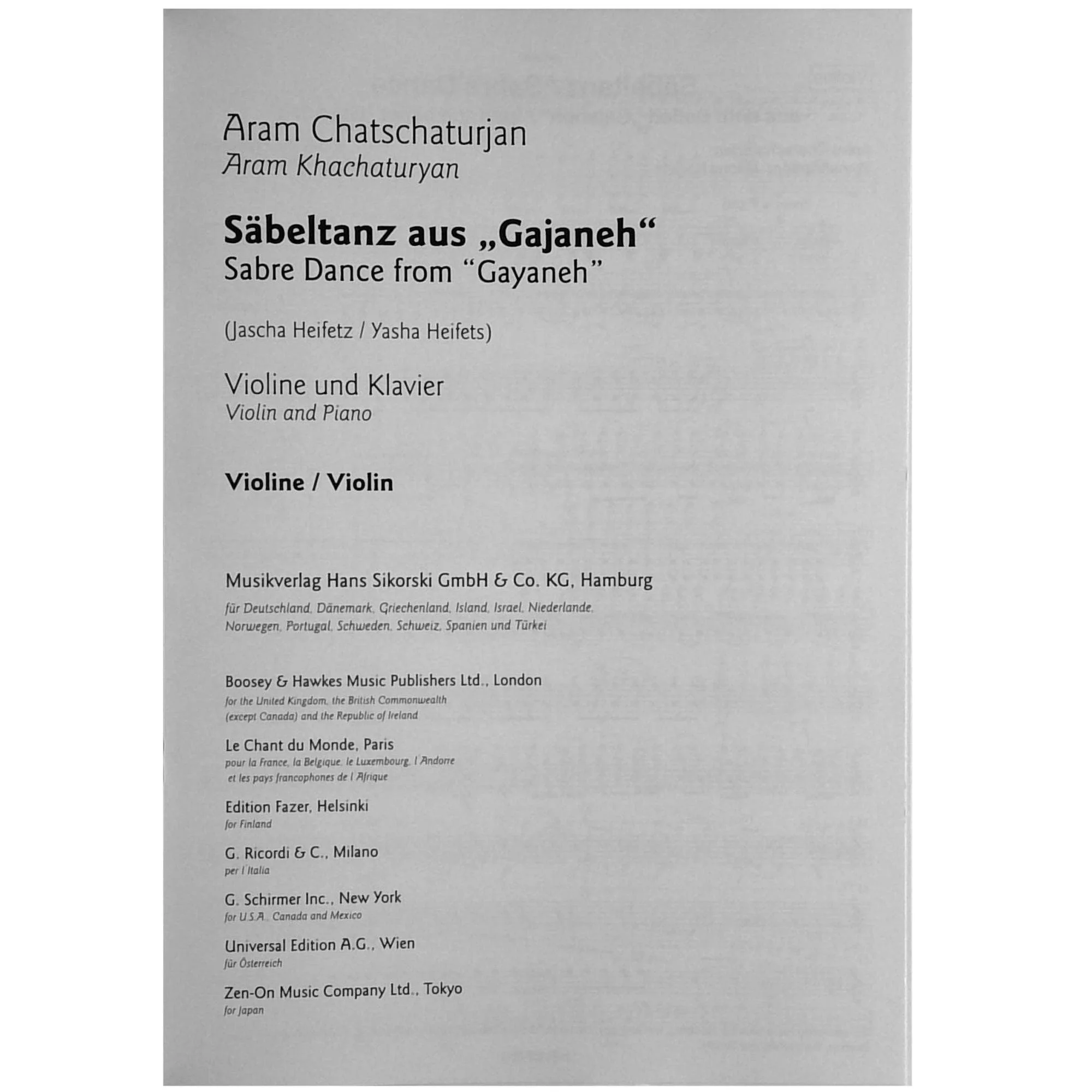 Khachaturian, Aram - Sabre Dance from "Gayaneh" - Violin and Piano - transcribed by Jascha Heifetz - Edition Sikorski - Image 3