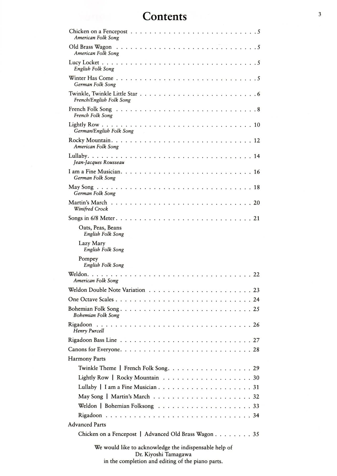 Learning Together Violin Book and CD - Image 2