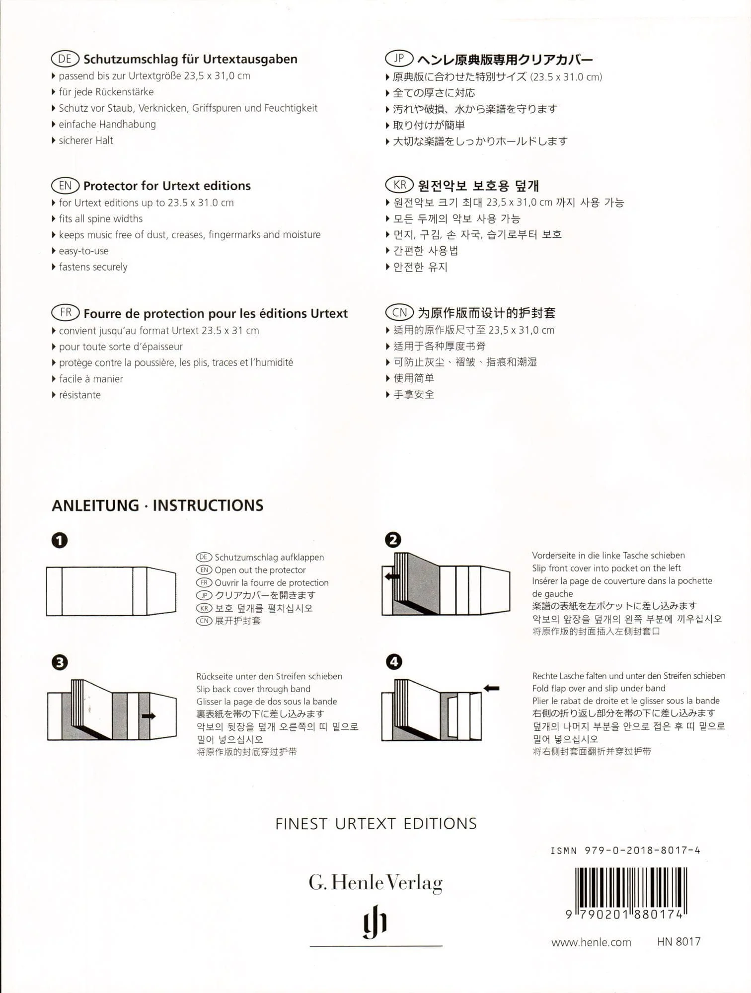 Music Book Protector - Image 2