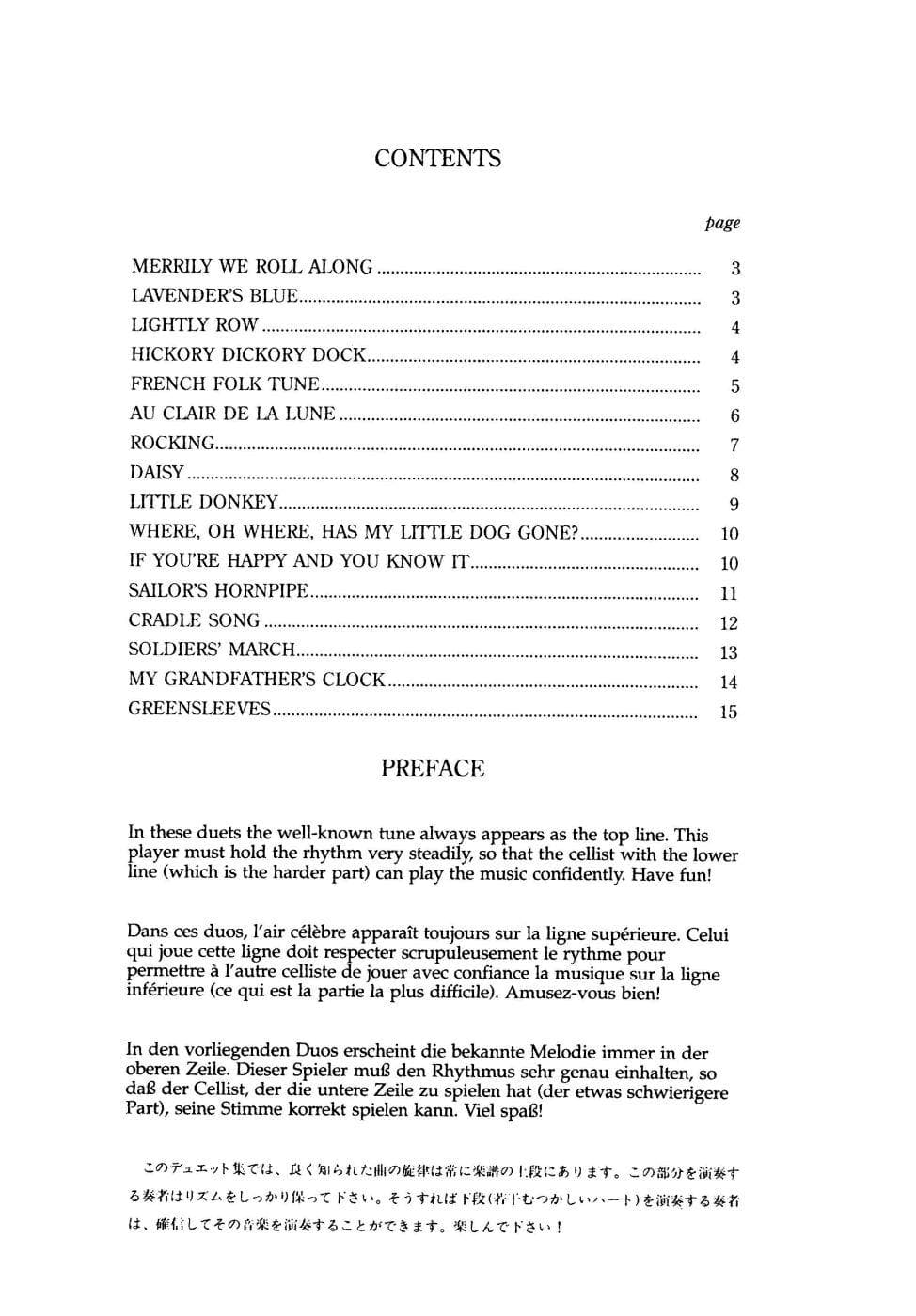 Sheila Nelson - Tunes You Know, Volume 1 for Two Cellos Published by Boosey & Hawkes - Image 2