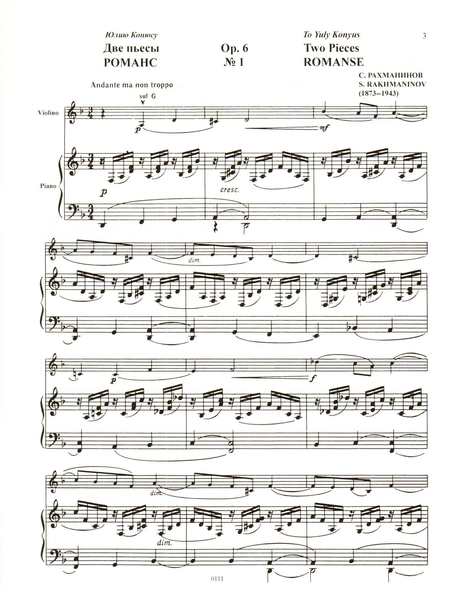 Rachmaninoff, Sergei - Two Pieces, Op. 6 - for Violin and Piano - Edition Jurgenson - Image 2