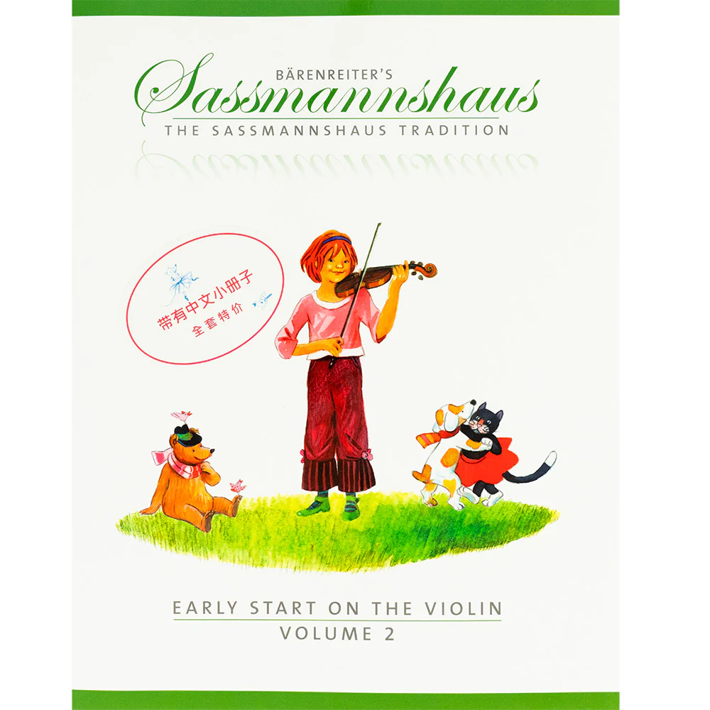 Sassmannshaus, Kurt - Early Start on the Violin, Volume 2 with a Chinese text booklet