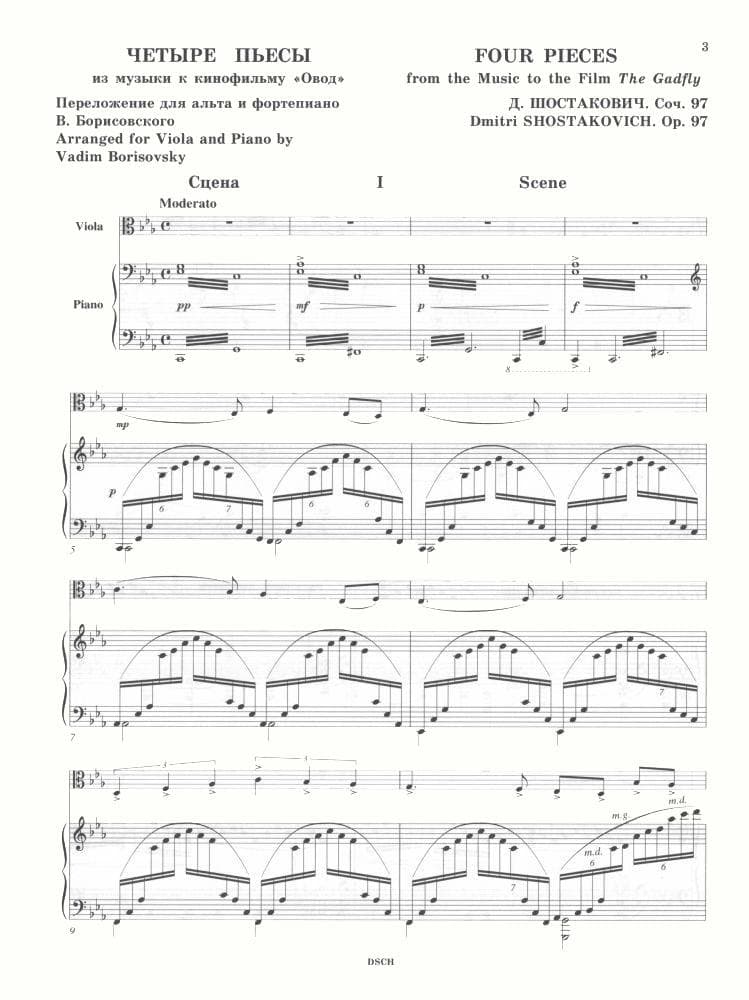 Shostakovich, Dmitri - Four Pieces from "The Gadfly", Op 97 - Viola and Piano - arranged by Vadim Borisovsky - DSCH Edition - Image 3