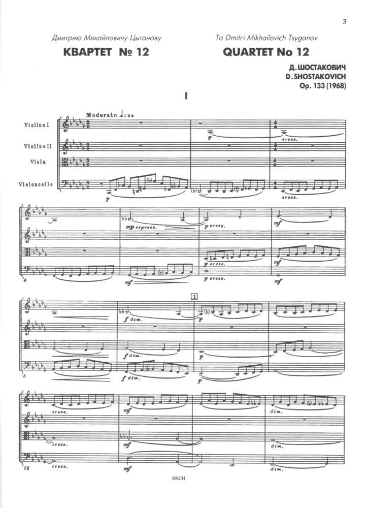 Shostakovich, Dmitri - Quartet No 12 in D-flat, Op 133 Published by DSCH - Image 2