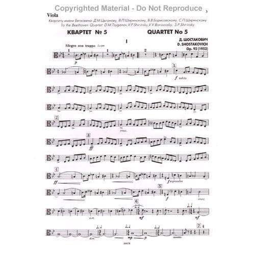 Shostakovich, Dmitri - String Quartet No 5 in B-flat, Op 92 - Parts - DSCH Edition - Image 4