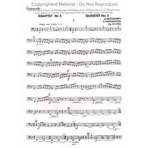 Shostakovich, Dmitri - String Quartet No 5 in B-flat, Op 92 - Parts - DSCH Edition - Image 5