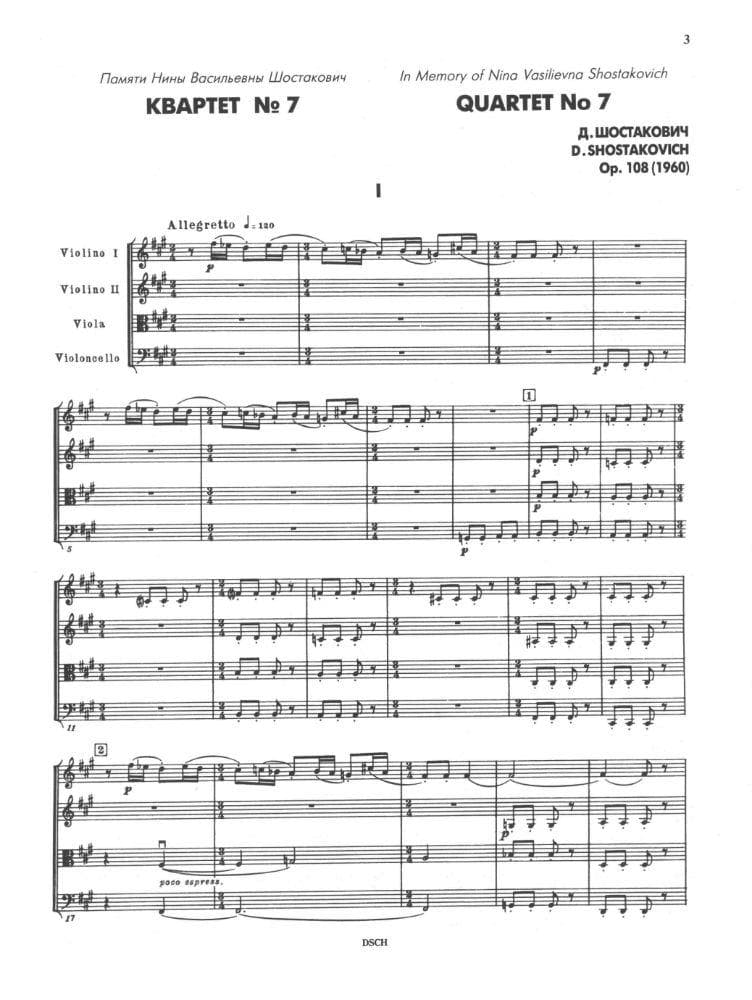 Shostakovich, Dmitri - Quartet No 7 f Sharp minor Op 108 Published by DSCH - Image 2