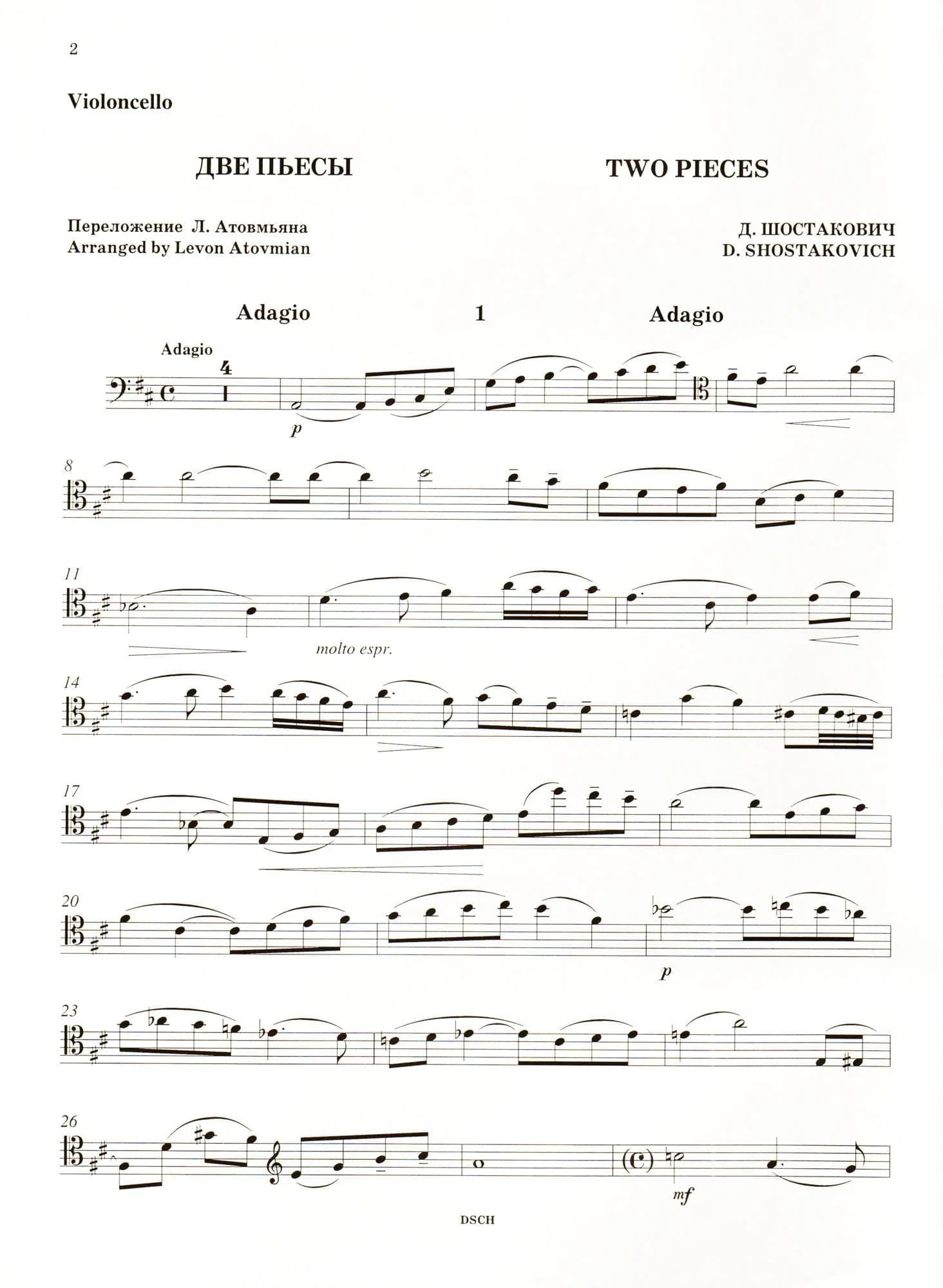 Shostakovich, Dmitri - Two Pieces for Cello and Piano Published by DSCH - Image 2