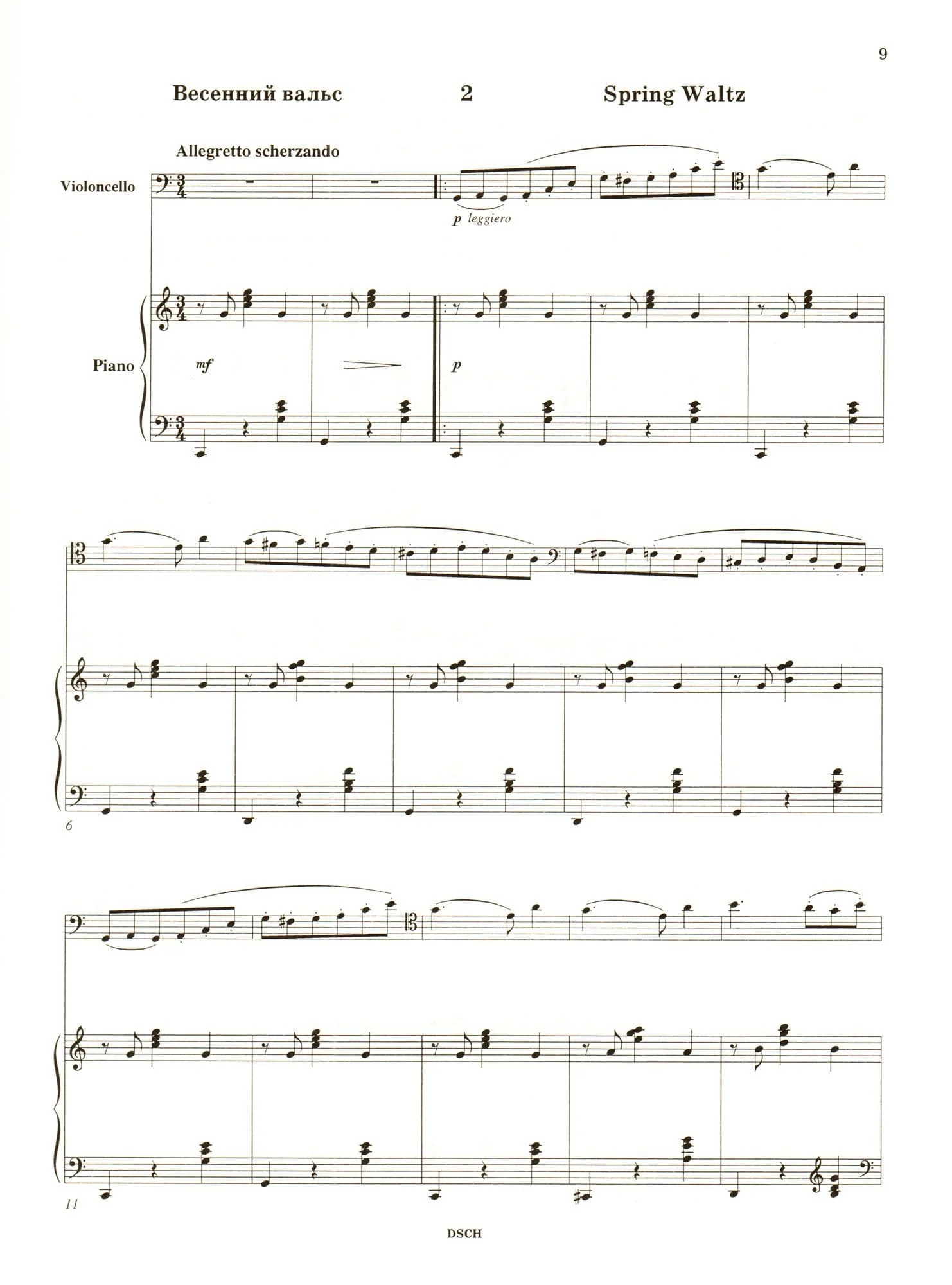 Shostakovich, Dmitri - Two Pieces for Cello and Piano Published by DSCH - Image 4