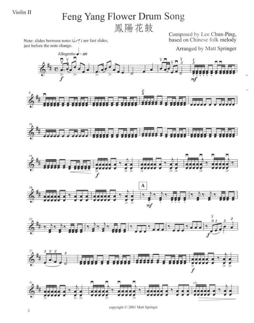 Springer - Chinese Celebrations, String Quartet Published by Khach-22 - Image 2