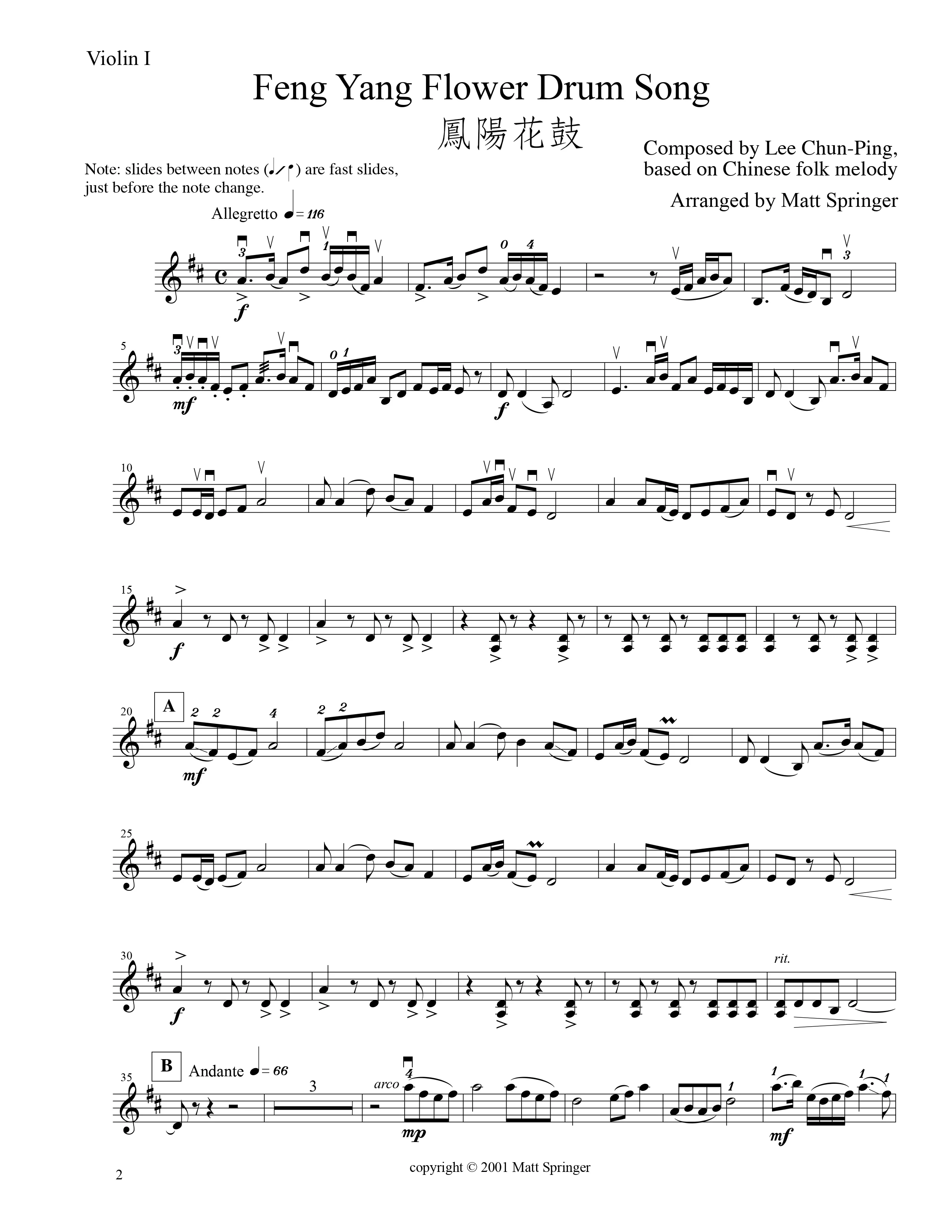 Springer, Matt - Chinese Celebrations for String Quartet - Khach-22 Digital Download - Image 3