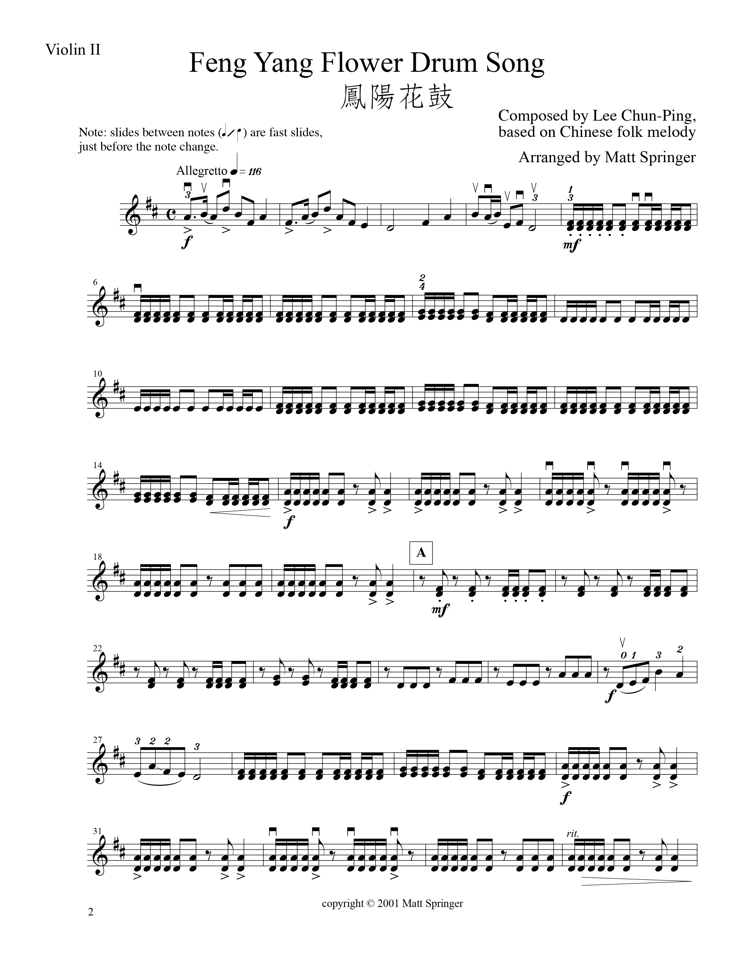 Springer, Matt - Chinese Celebrations for String Quartet - Khach-22 Digital Download - Image 4