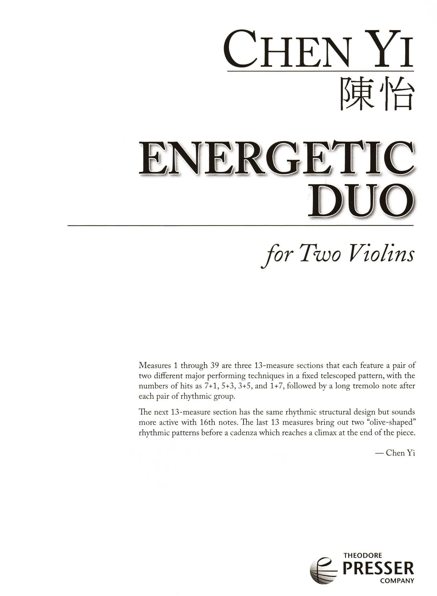Chen Yi - Energetic Duo - for Two Violins - Theodore Presser Company - Image 2